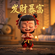 哈希DR1900能测哪些